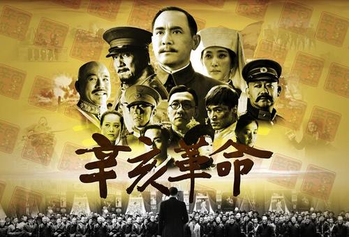 仿制假瑞金大学文凭毕业证